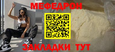каннабис Можга