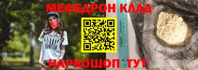 каннабис Можга