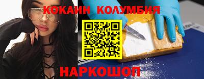 каннабис Можга