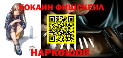 мефедрон мука Моздок