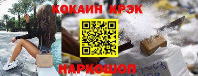 каннабис Можга