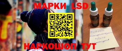мефедрон мука Моздок