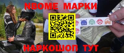 мефедрон мука Моздок