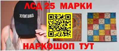 альфа пвп VHQ Можайск