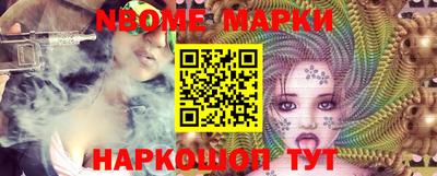 каннабис Можга