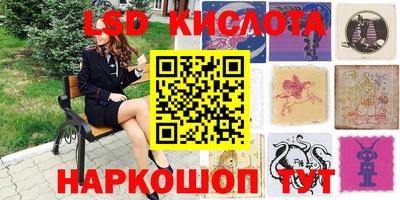 мефедрон мука Моздок