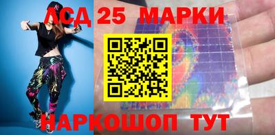 альфа пвп VHQ Можайск