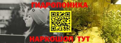 мефедрон мука Моздок
