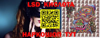 каннабис Можга