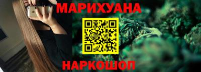 мефедрон мука Моздок