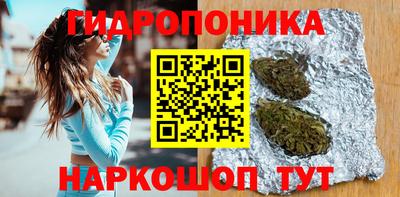 альфа пвп VHQ Можайск