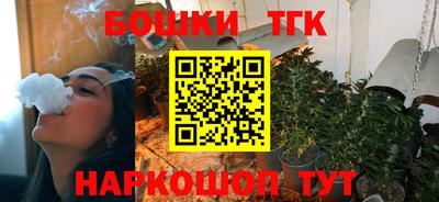 мефедрон мука Моздок