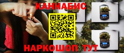альфа пвп VHQ Можайск