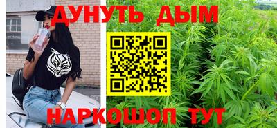 мефедрон мука Моздок