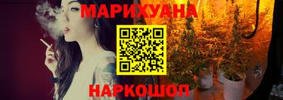 гашиш Аша