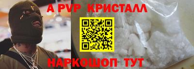каннабис Можга