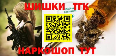 альфа пвп VHQ Можайск