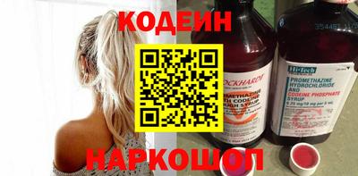 каннабис Можга