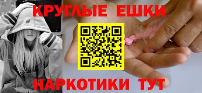 каннабис Можга