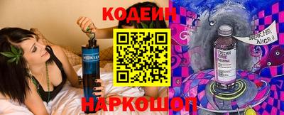 каннабис Можга