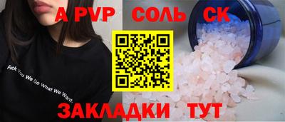 каннабис Можга