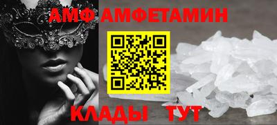 каннабис Можга