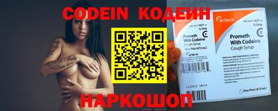 каннабис Можга