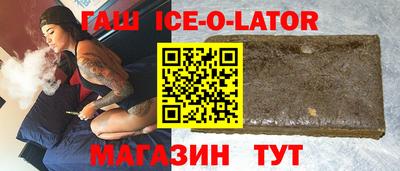 мефедрон мука Моздок