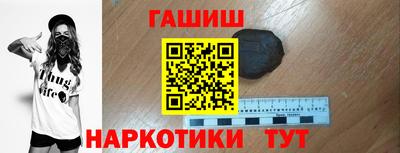 мефедрон мука Моздок