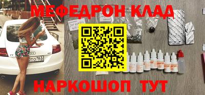 каннабис Можга