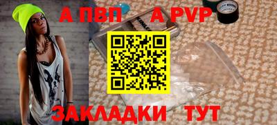 каннабис Можга