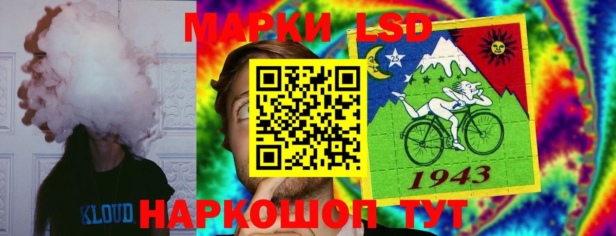 Выборг  Лсд 25 экстази ecstasy  Вход с VPN  omg вход  Лсд 25 экстази ecstasy 